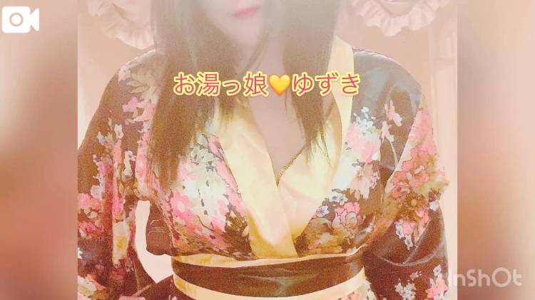 92文字😳🧡
