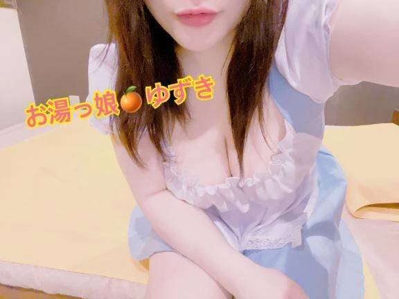 お化け屋敷👻
