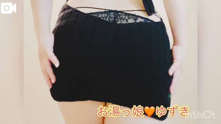発射距離🚀🚀🚀