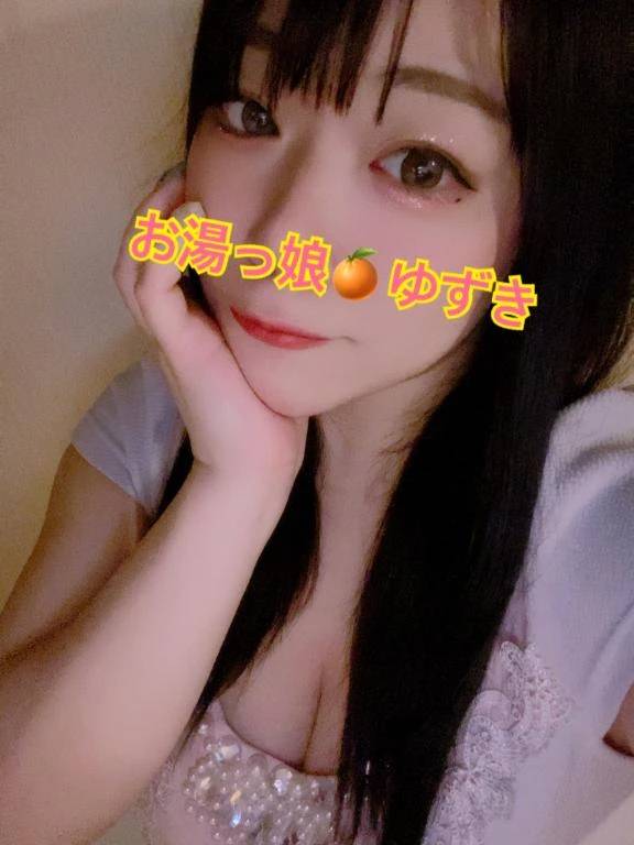 あと3日🥹💓