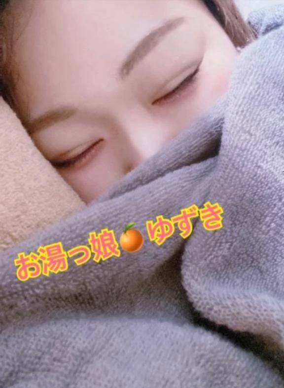 あと2日👶🏻💓