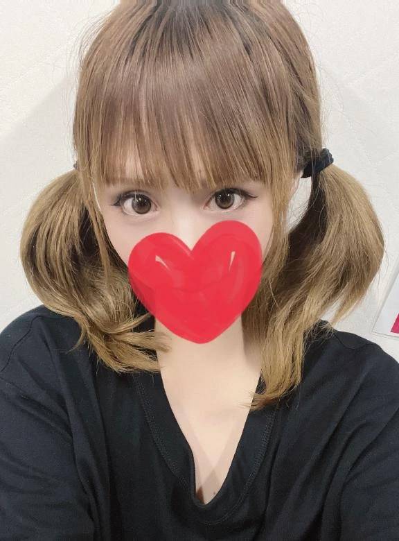 決まり❤️