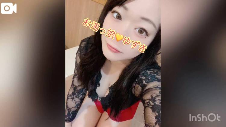 本当に最終日🤭💓