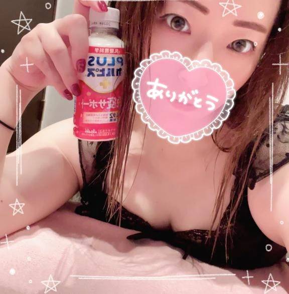 🧸💌𝐓𝐡𝐚𝐧𝐤 𝐲𝐨𝐮❤️