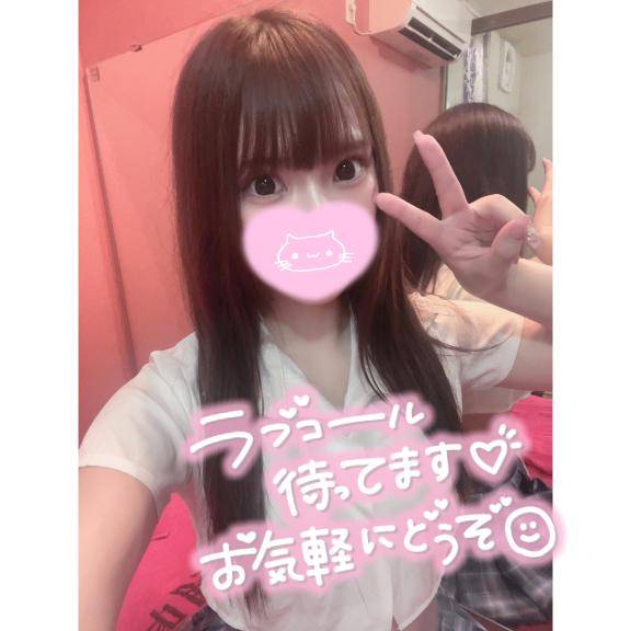 朝から???????