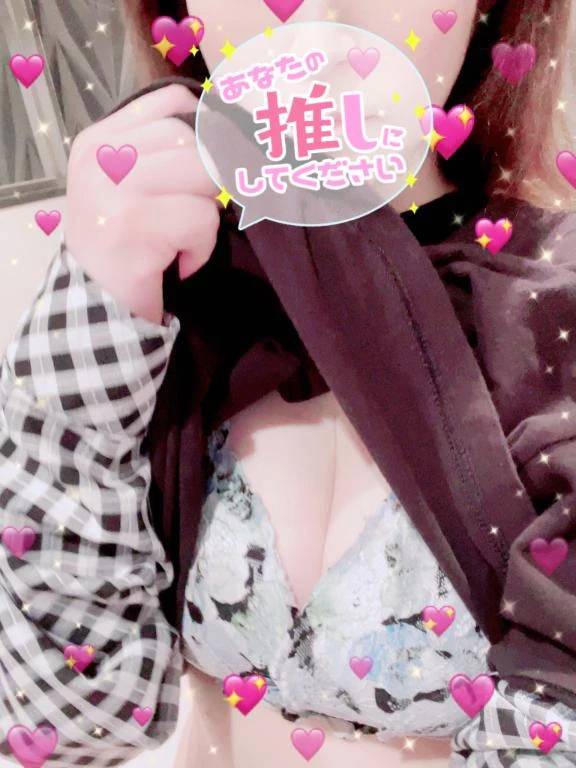 あと4日❤️
