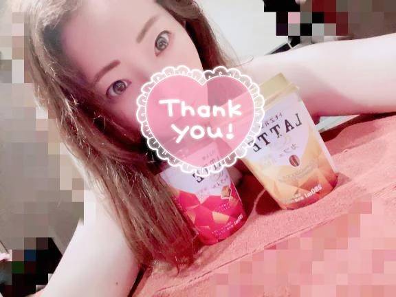 明日はラスト💗