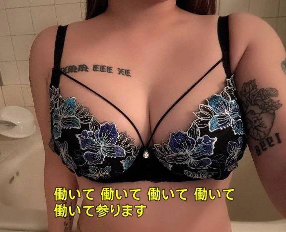 残り４日‼️‼️❤️‍🔥
