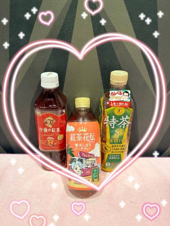 木曜日Thanks❤️