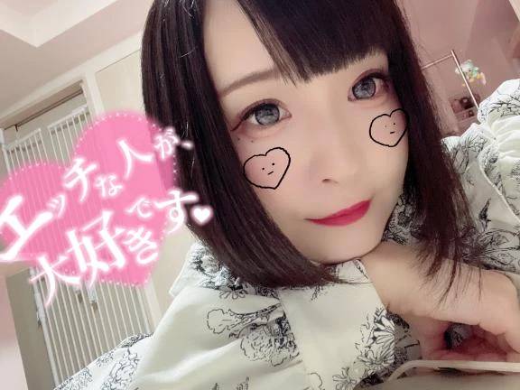 🌹2人のお約束🌹