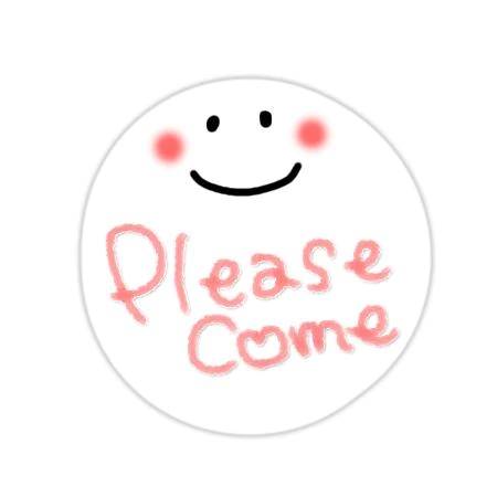来てね(*´∀`)ノ💓