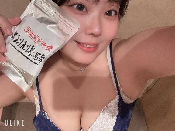 ありがとう💞💞