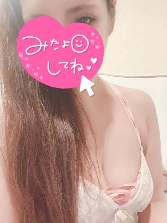 ひびき(お湯っ娘PLUS)