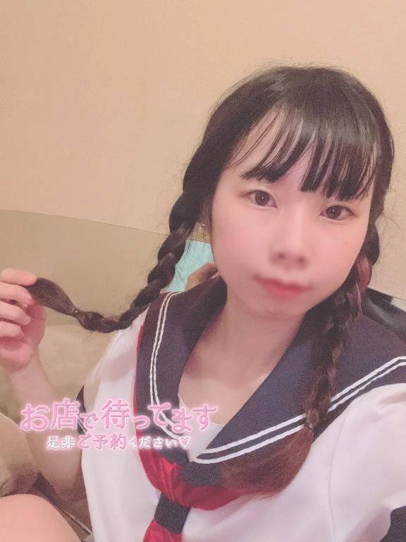 ♡出勤したよ〜♡