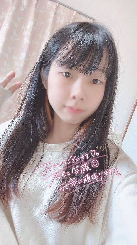 ♡出勤したよ〜♡