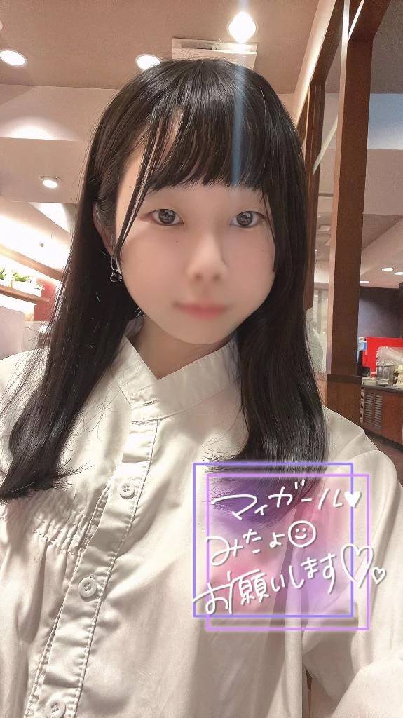 ♡今日の予定は…？？♡