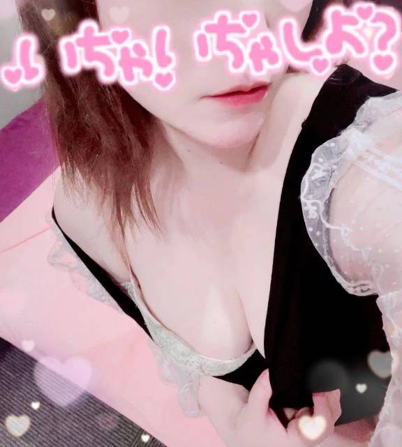 🧸💌𝐓𝐡𝐚𝐧𝐤 𝐲𝐨𝐮❤️