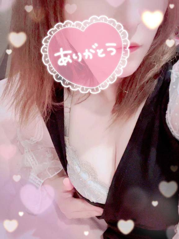 🧸💌𝐓𝐡𝐚𝐧𝐤 𝐲𝐨𝐮🩷