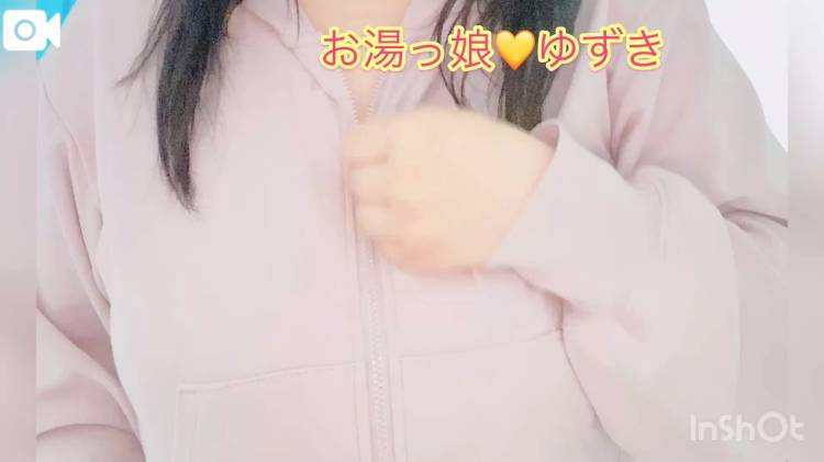 2人でちゅーちゅー🥰