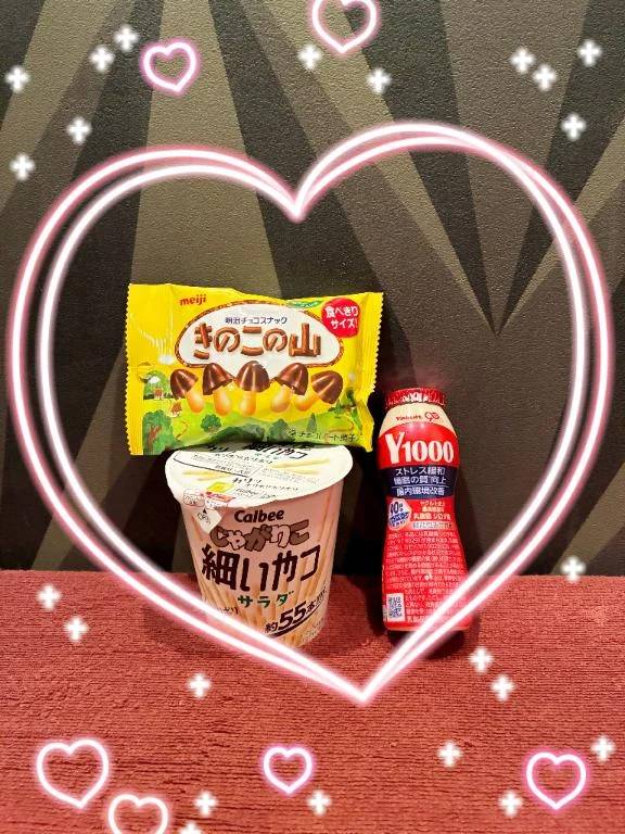 土曜日Thanks❤️