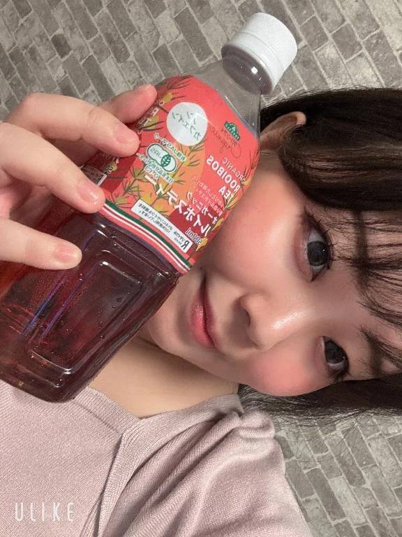 るぴぃ(お湯っ娘PLUS)