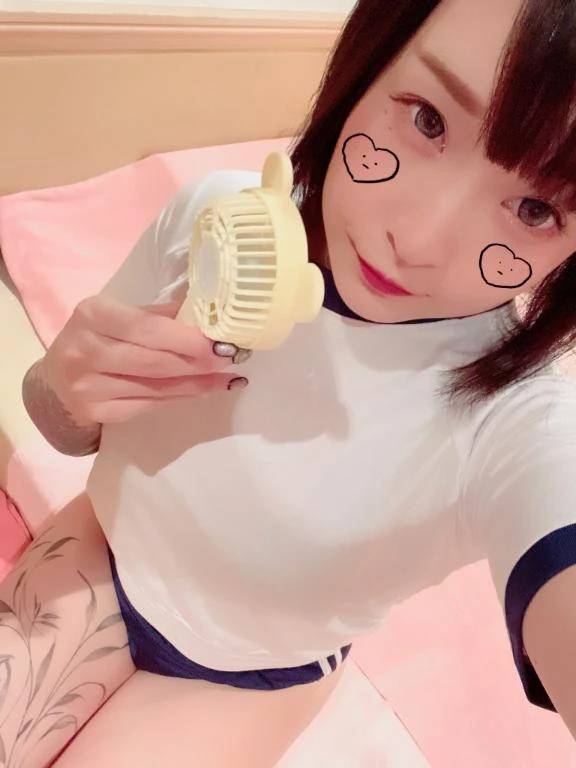 きずな(お湯っ娘PLUS)