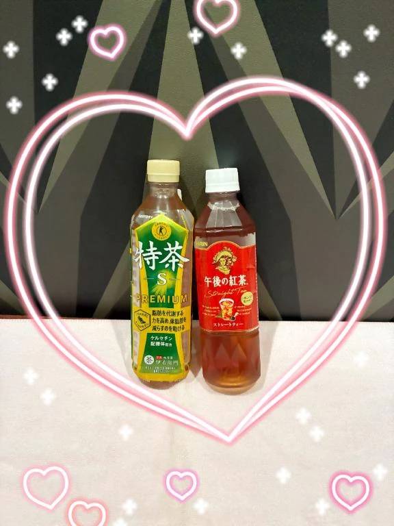 日曜日Thanks❤️