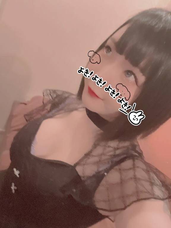 4日目寝る前投票🎀🌟