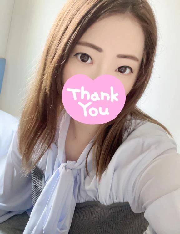 ❤️次回予定🩷