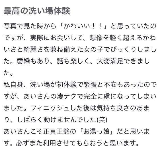 👼🏻𝕋𝕙𝕒𝕟𝕜 𝕪𝕠𝕦💗