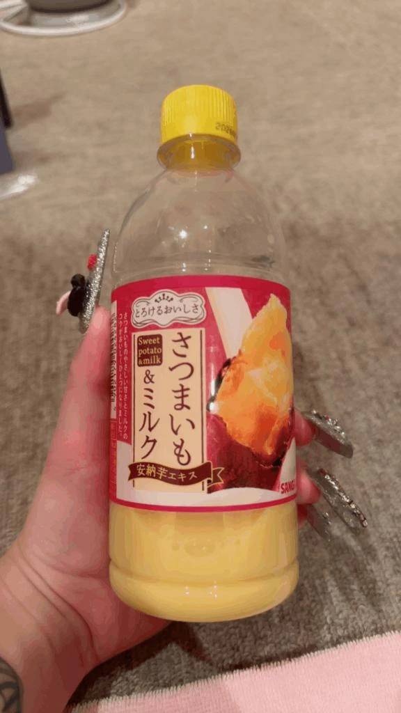 🌹〜Good Morning〜🌹