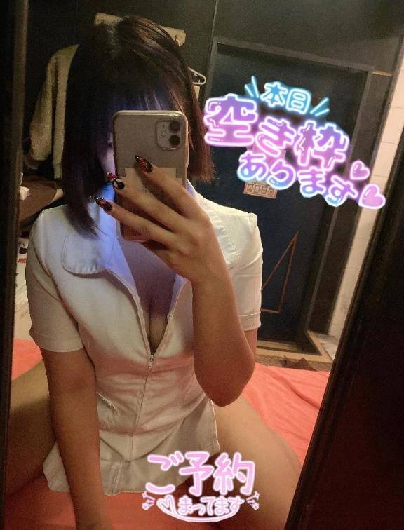 ドキドキ💘 頑張るあなたへ