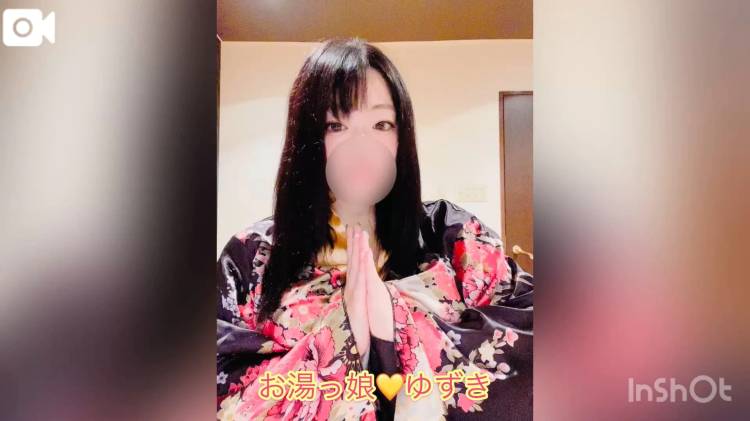 無事到着からの出勤😉💕