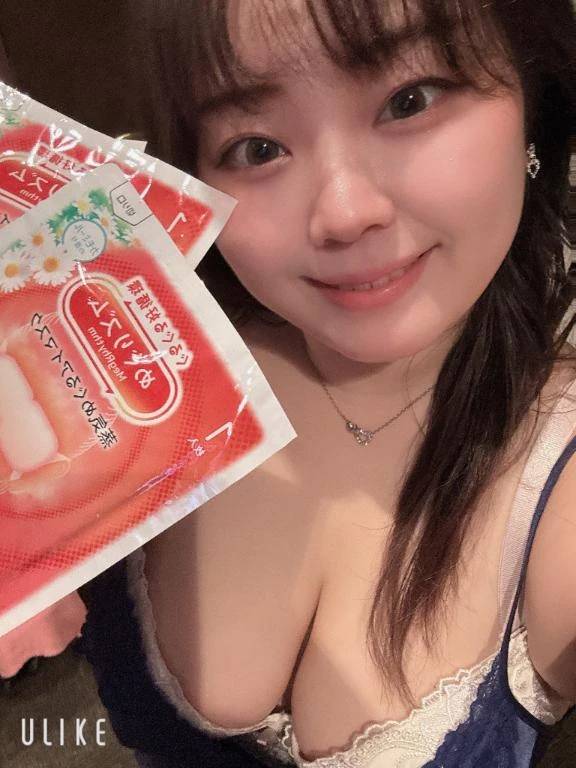 差し入れありがとう〜(*^^*)💕