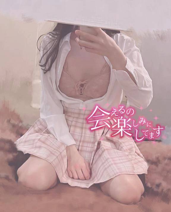 ♡楽しみ🙈︎♡