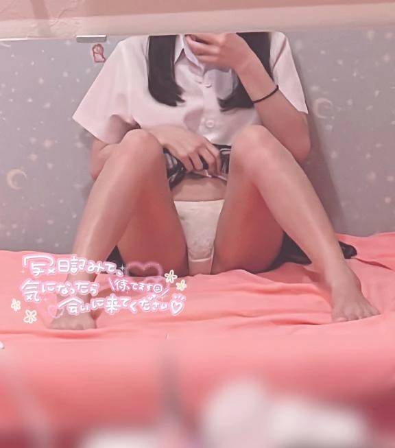 ♡待ってるよ🥹🫶♡