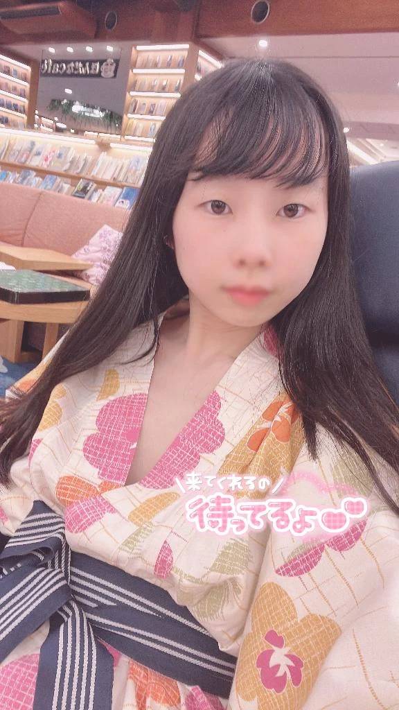 ♡私にしない...？？？♡