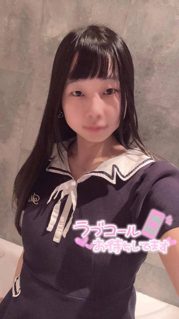 ♡欲求満たす？？🫣♡