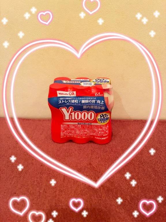 水曜日Thanks❤️