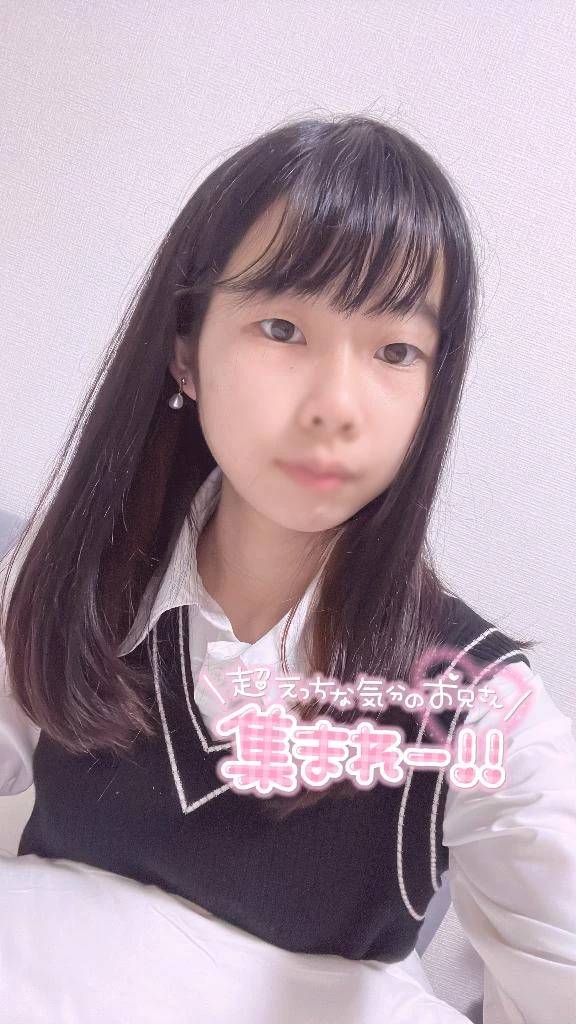 ♡この時間まで🙈︎♡