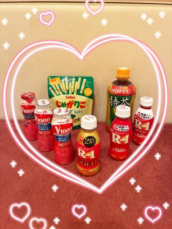 ありがとうございました🥰✨