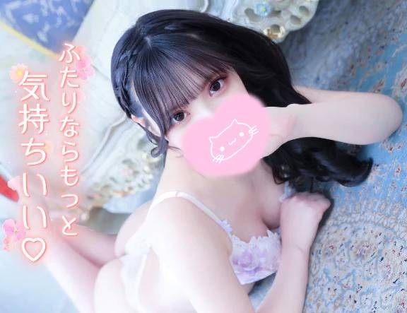 近くにきて？⸝⸝⸝🙈💕