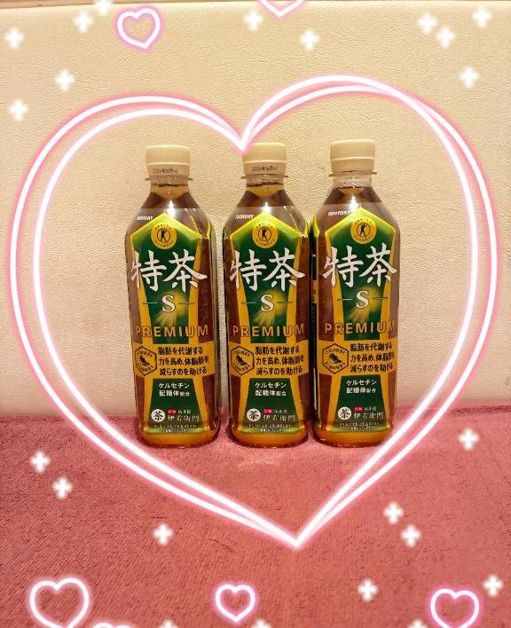 木曜日Thanks❤️