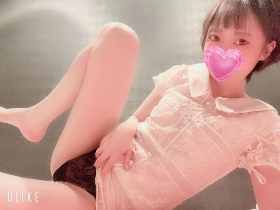 お疲れ様です🩷