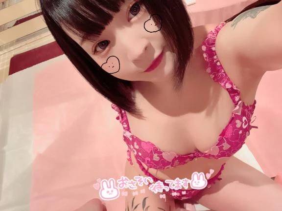 禁断のドキドキ体験💓