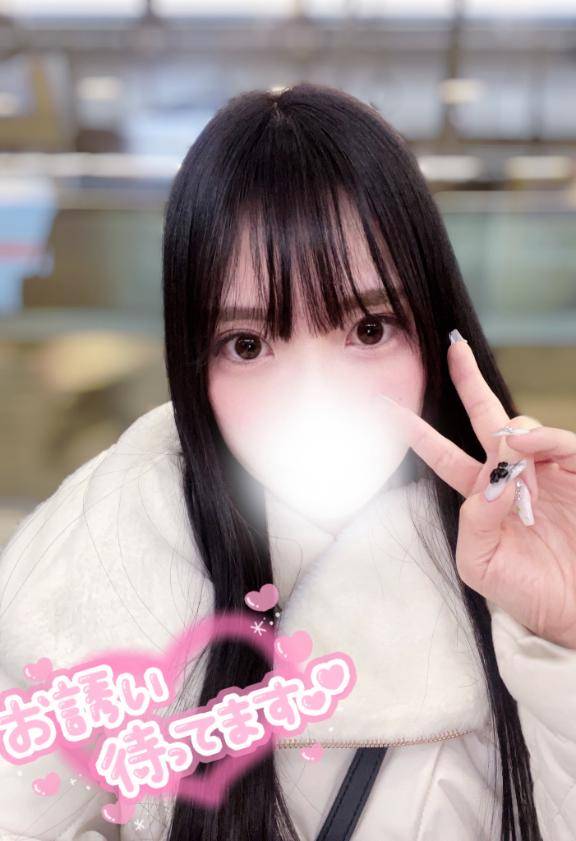 ちゅるんちゅるん???????????????