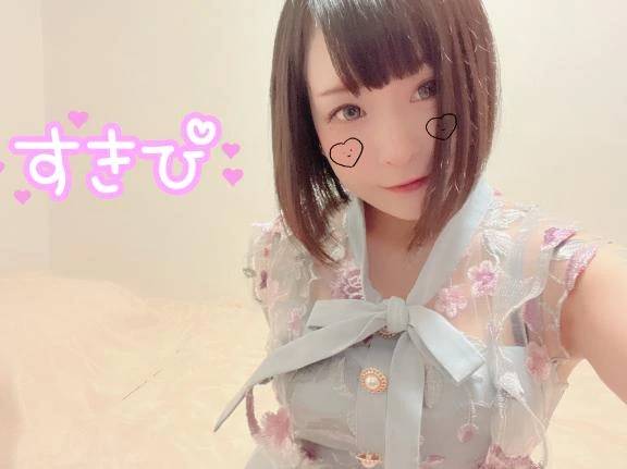 次回2月(*•̀ㅂ•́)و✧