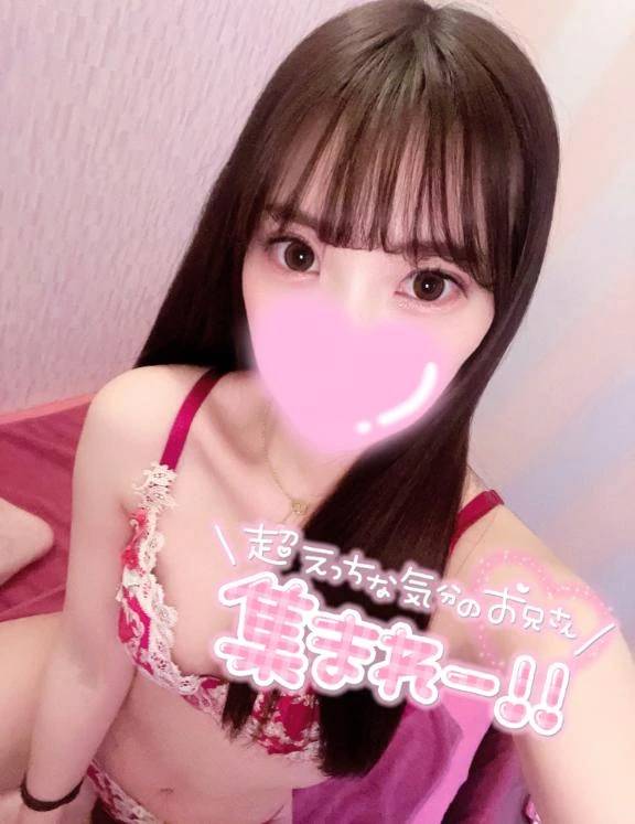 向かってるよ(*ᴗˬᴗ)