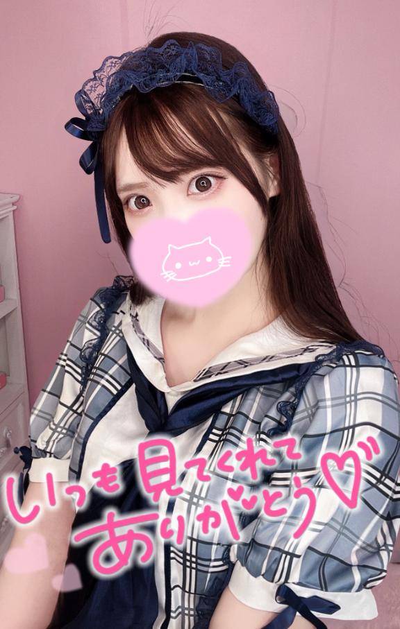 （*??????*??）????? ??? ¨?