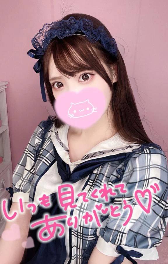 （*⃙⃘ˊ꒳​ˋ*⃙⃘）ᵗᑋᵃᐢᵏ ᵞᵒᵘ ¨̮